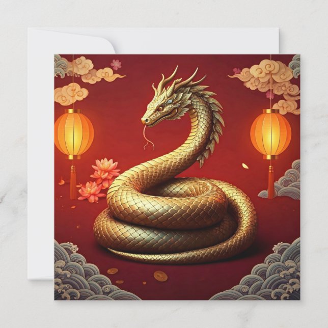 Chinese New Year 2025 Year of The Snake Holiday Card (Front)