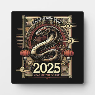 Chinese New Year 2025 Year of the Snake Lunar Year Plaque
