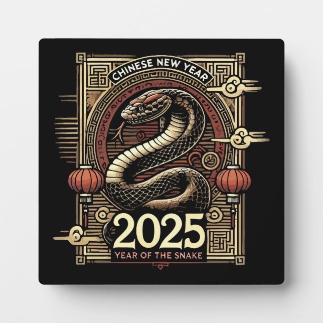 Chinese New Year 2025 Year of the Snake Lunar Year Plaque (Front)