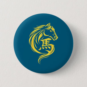 Chinese New Year 2026 Fire Horse Year Of The Horse 6 Cm Round Badge