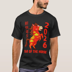 Chinese new year 2026 fire horse year of the horse T-Shirt