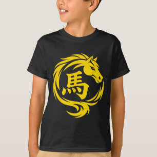 Chinese New Year 2026 Fire Horse Zodiac Lunar Year T-Shirt