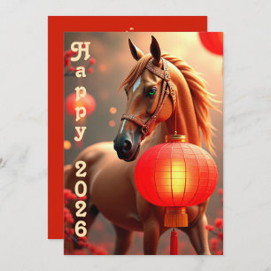 Chinese new year 2026 holiday card