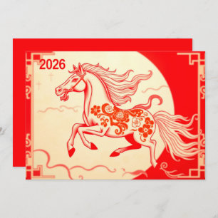 Chinese new year 2026 holiday card