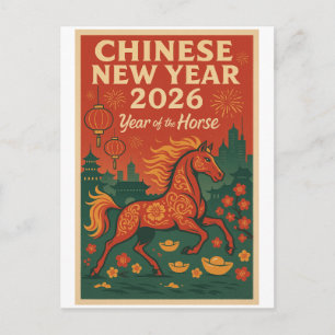 Chinese New Year 2026 Holiday Postcard