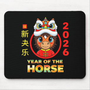 Chinese New Year 2026 Horse Artwork Mouse Pad