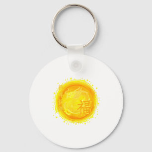 Chinese New Year 2026 Horse Chinese New Year 2026 Key Ring