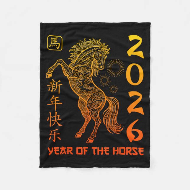 Chinese New Year 2026 Horse Happy Chinese New Year Fleece Blanket (Front)