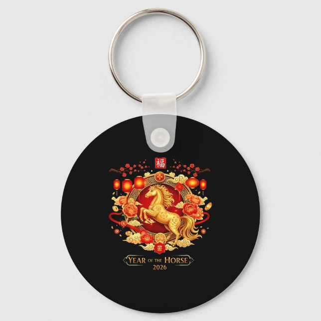 Chinese New Year 2026 Horse Happy Chinese New Year Key Ring (Front)