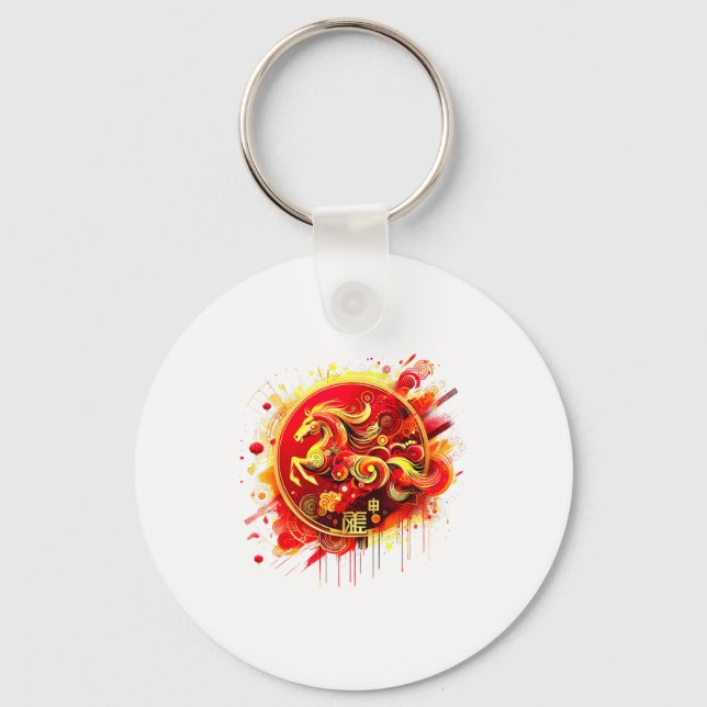 Chinese New Year 2026 Horse Happy Chinese New Year Key Ring (Front)