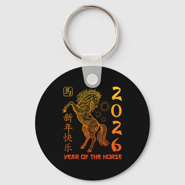 Chinese New Year 2026 Horse Happy Chinese New Year Key Ring (Front)