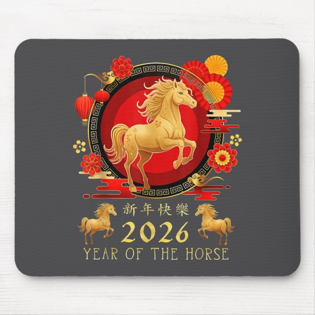 Chinese New Year 2026 Horse Happy Chinese New Year Mouse Pad (Front)