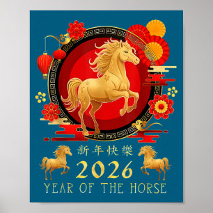 Chinese New Year 2026 Horse Happy Chinese New Year Poster