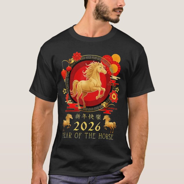 Chinese New Year 2026 Horse Happy Chinese New Year T-Shirt (Front)
