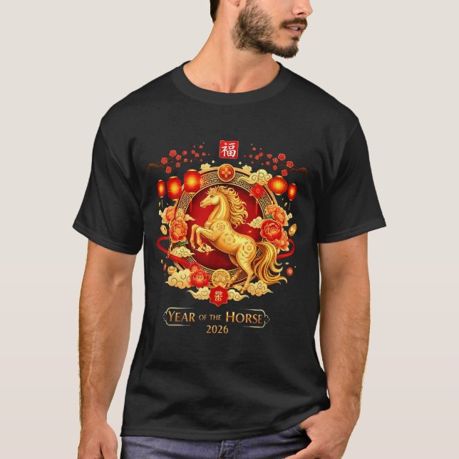 Chinese New Year 2026 Horse Happy Chinese New Year T-Shirt (Front)