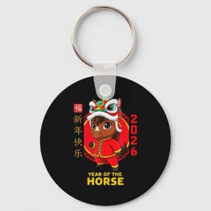 Chinese New Year 2026 Horse Key Ring