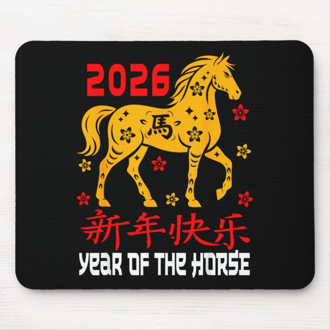 Chinese New Year 2026 Horse Lunar Year Of The Hors Mouse Pad (Front)