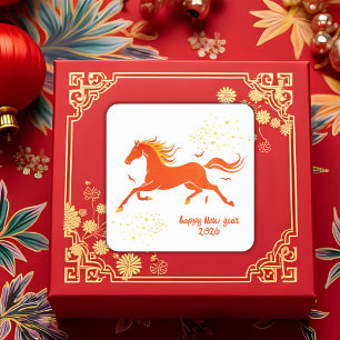 Chinese New Year 2026 Horse New Year Party Square Sticker