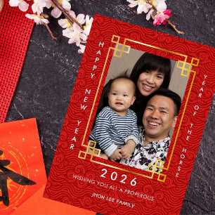Chinese New Year 2026 Horse Photo Holiday Card