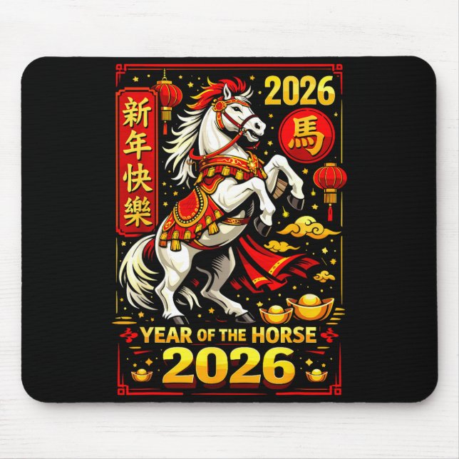 Chinese New Year 2026 Horse Year Lunar Zodiac  Mouse Pad (Front)