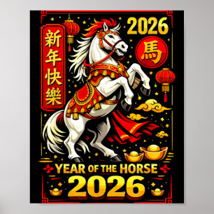 Chinese New Year 2026 Horse Year Lunar Zodiac  Poster