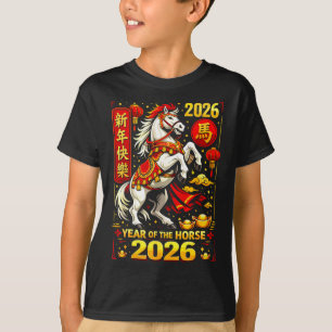 Chinese New Year 2026 Horse Year Lunar Zodiac  T-Shirt