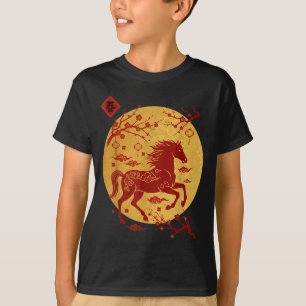 Chinese New Year 2026 Horse Zodiac Graphic Art Men T-Shirt