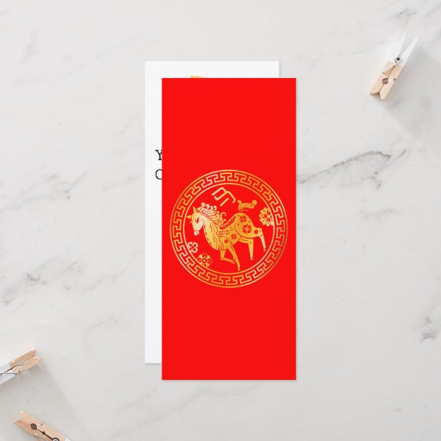 Chinese New Year 2026 Lunar Gold HORSE 中国传统新年 Red (Front/Back In Situ)