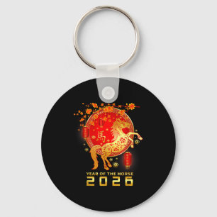 Chinese New Year 2026 Lunar New Year 2026 Year Of  Key Ring