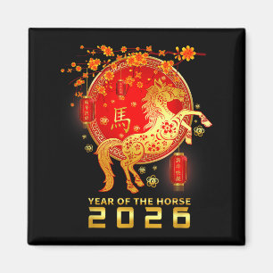 Chinese New Year 2026 Lunar New Year 2026 Year Of  Magnet
