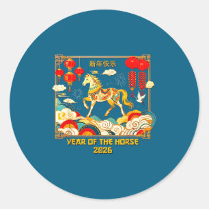 Chinese New Year 2026 Lunar New Year Of The Horse  Classic Round Sticker