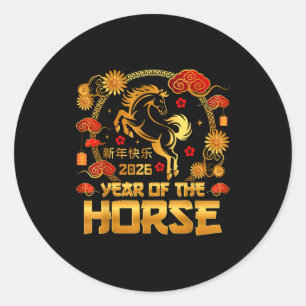 Chinese New Year 2026 Lunar Year Of The Horse Chin Classic Round Sticker