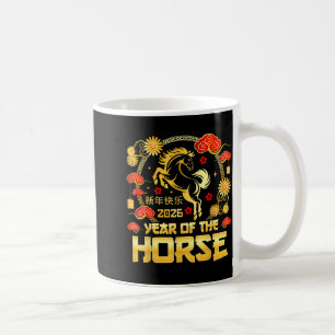 Chinese New Year 2026 Lunar Year Of The Horse Chin Coffee Mug