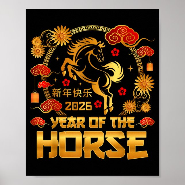 Chinese New Year 2026 Lunar Year Of The Horse Chin Poster (Front)