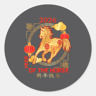 Chinese New Year 2026 New Year Of The Horse Classic Round Sticker