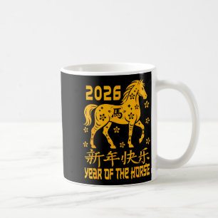 Chinese New Year 2026 Red Year Of The Horse 2026  Coffee Mug