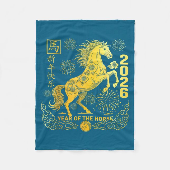 Chinese New Year 2026 Year Of Horse Chinese New Ye Fleece Blanket (Front)