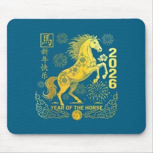 Chinese New Year 2026 Year Of Horse Chinese New Ye Mouse Pad