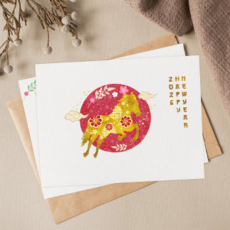 Chinese New Year 2026 Year Of Horse Holiday Postcard