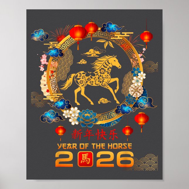 Chinese New Year 2026 Year Of Horse Men Women Kid  Poster (Front)