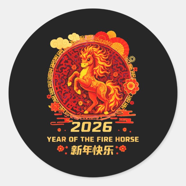 Chinese New Year 2026 Year Of The Fire Horse  Classic Round Sticker (Front)