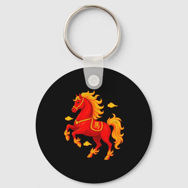 Chinese New Year 2026 Year Of The Fire Horse Flame Key Ring (Front)