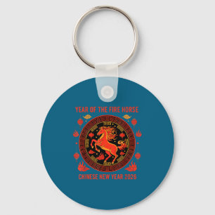 Chinese New Year 2026 Year Of The Fire Horse Key Ring
