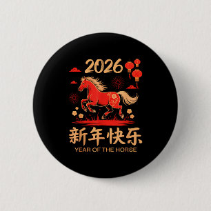 Chinese New Year 2026 Year Of The Horse _10 6 Cm Round Badge