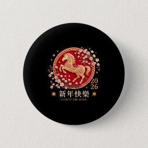 Chinese New Year 2026 Year Of The Horse 2026 6 Cm Round Badge