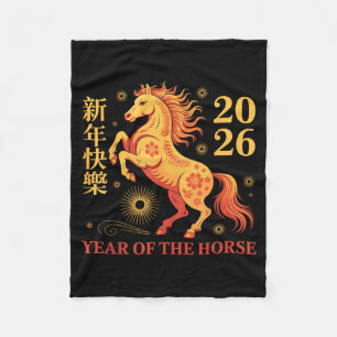 Chinese New Year 2026 Year Of The Horse 2026  Fleece Blanket