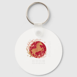 Chinese New Year 2026 Year Of The Horse 2026 Key Ring