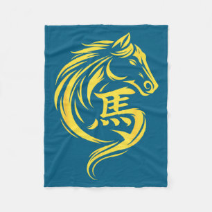 Chinese New Year 2026 Year Of The Horse 2026 Lunar Fleece Blanket