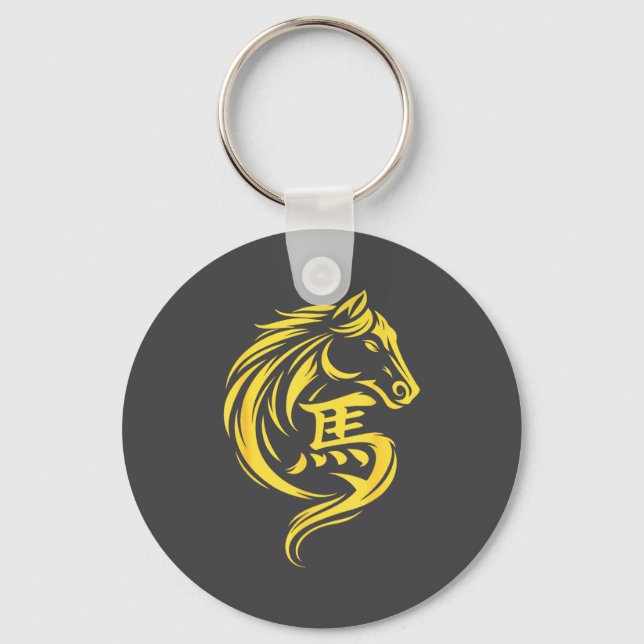 Chinese New Year 2026 Year Of The Horse 2026 Lunar Key Ring (Front)