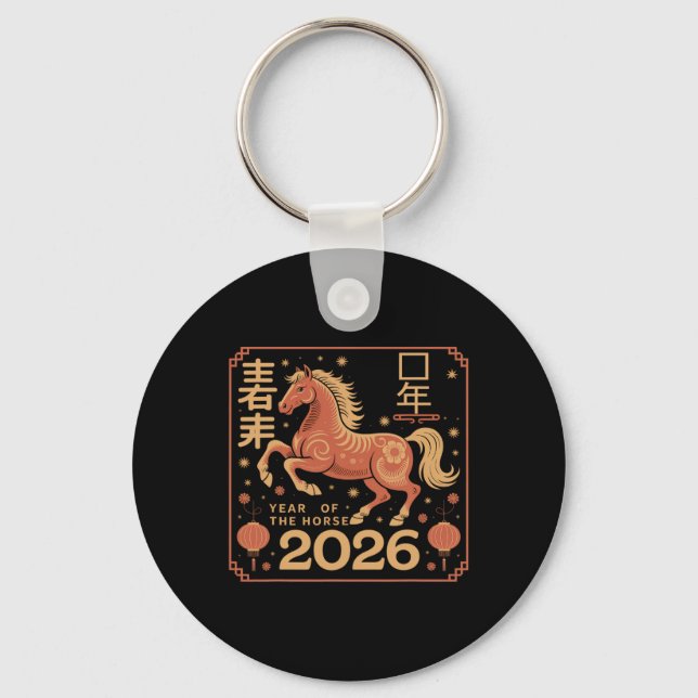 Chinese New Year 2026 Year Of The Horse 2026 Lunar Key Ring (Front)